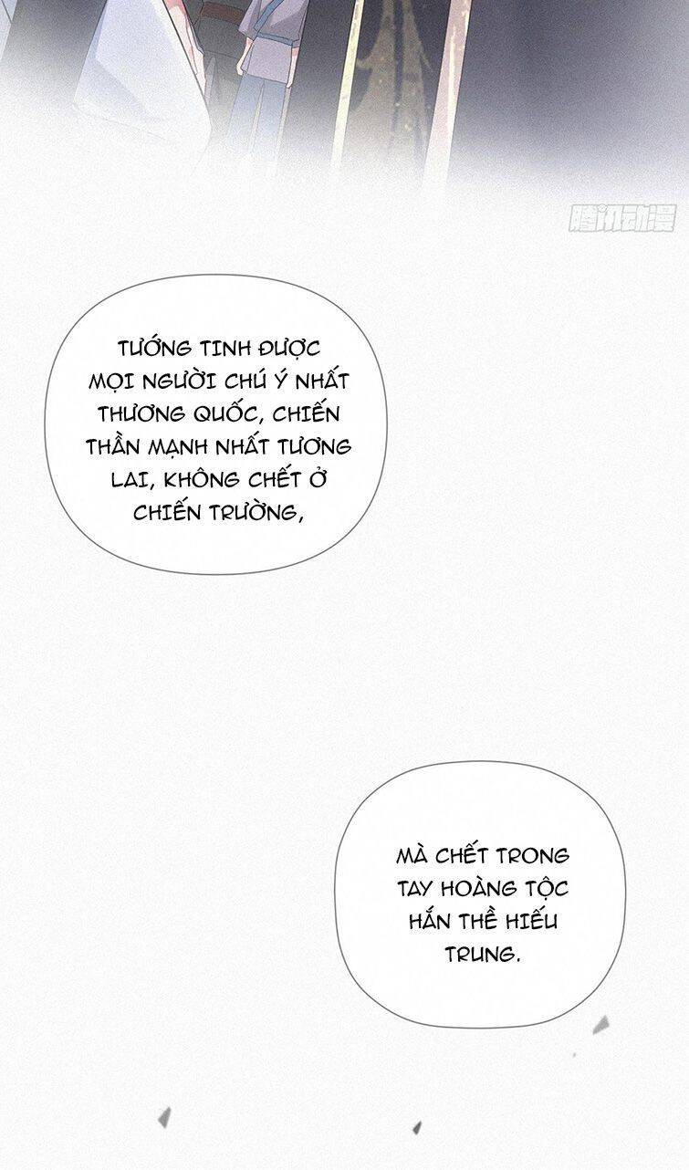 Nhập Mạc Chi Thần Chapter 77 - 20