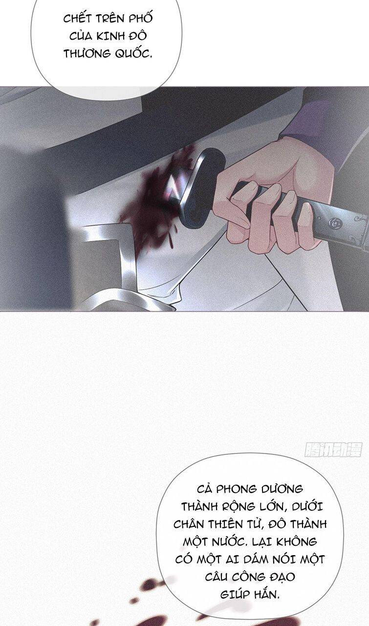 Nhập Mạc Chi Thần Chapter 77 - 22