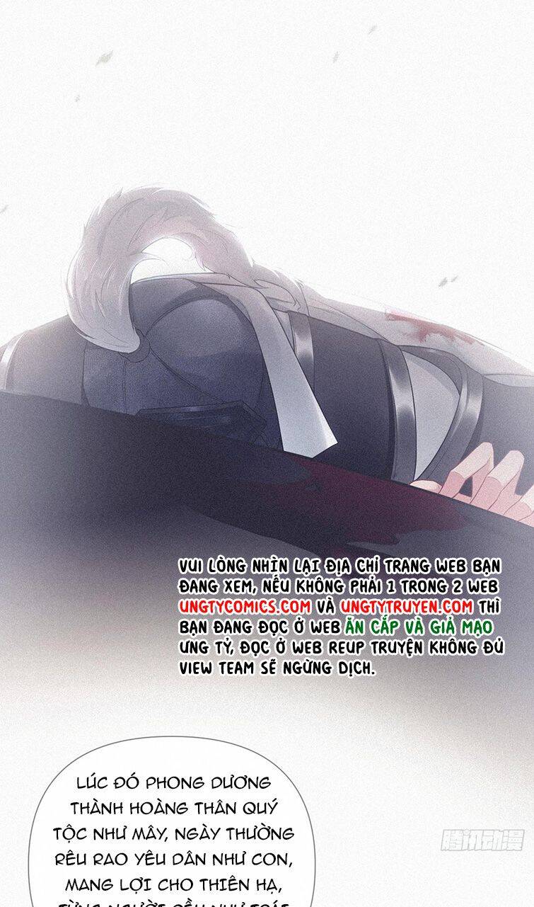 Nhập Mạc Chi Thần Chapter 77 - 26