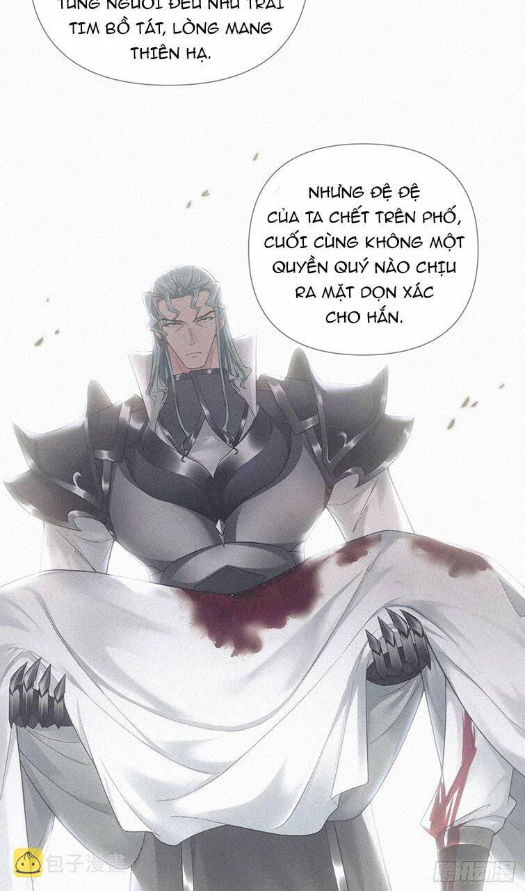 Nhập Mạc Chi Thần Chapter 77 - 27