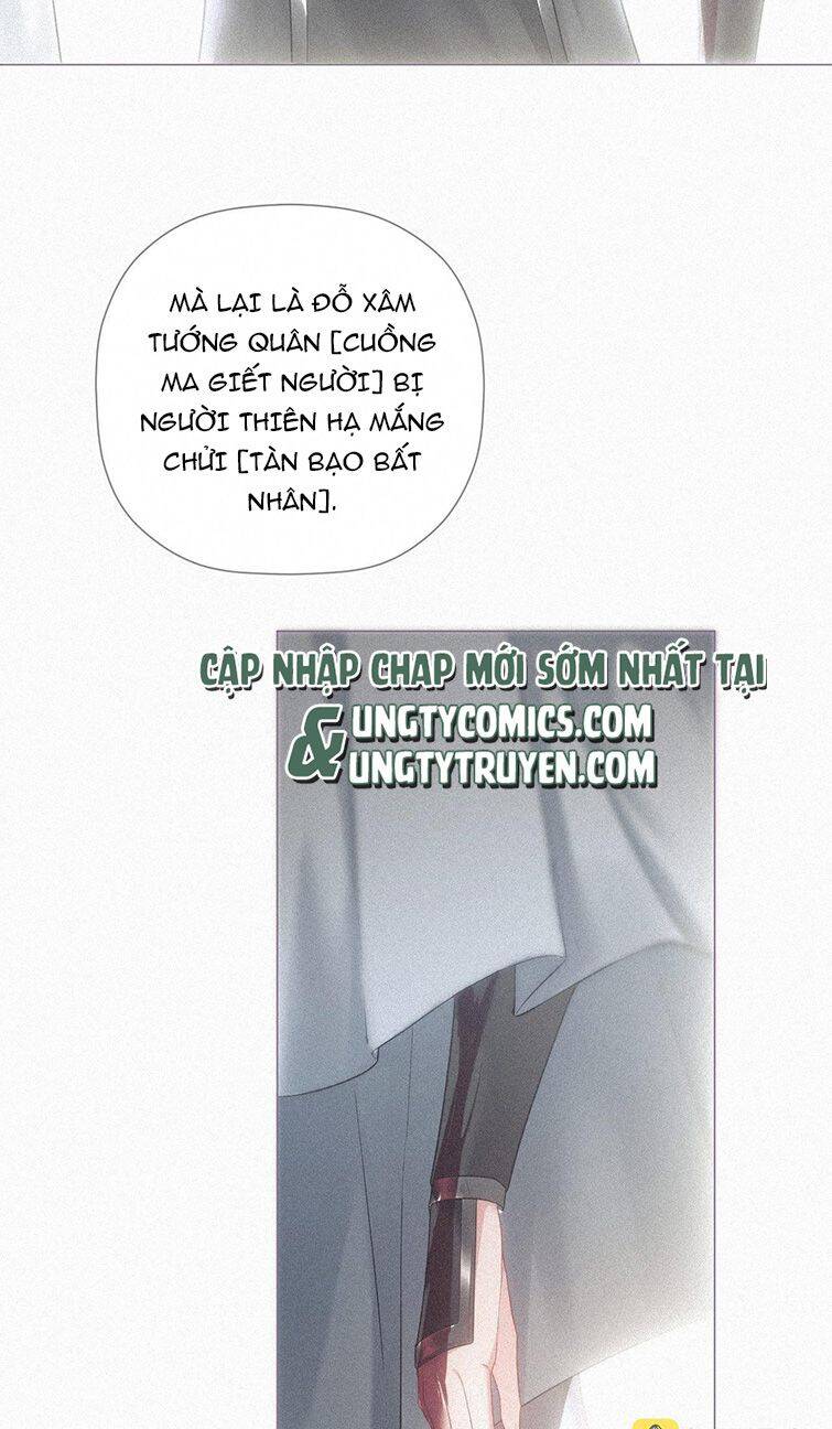 Nhập Mạc Chi Thần Chapter 77 - 28