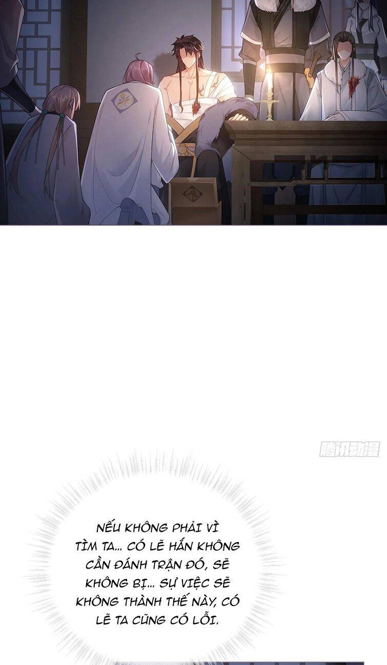 Nhập Mạc Chi Thần Chapter 77 - 31