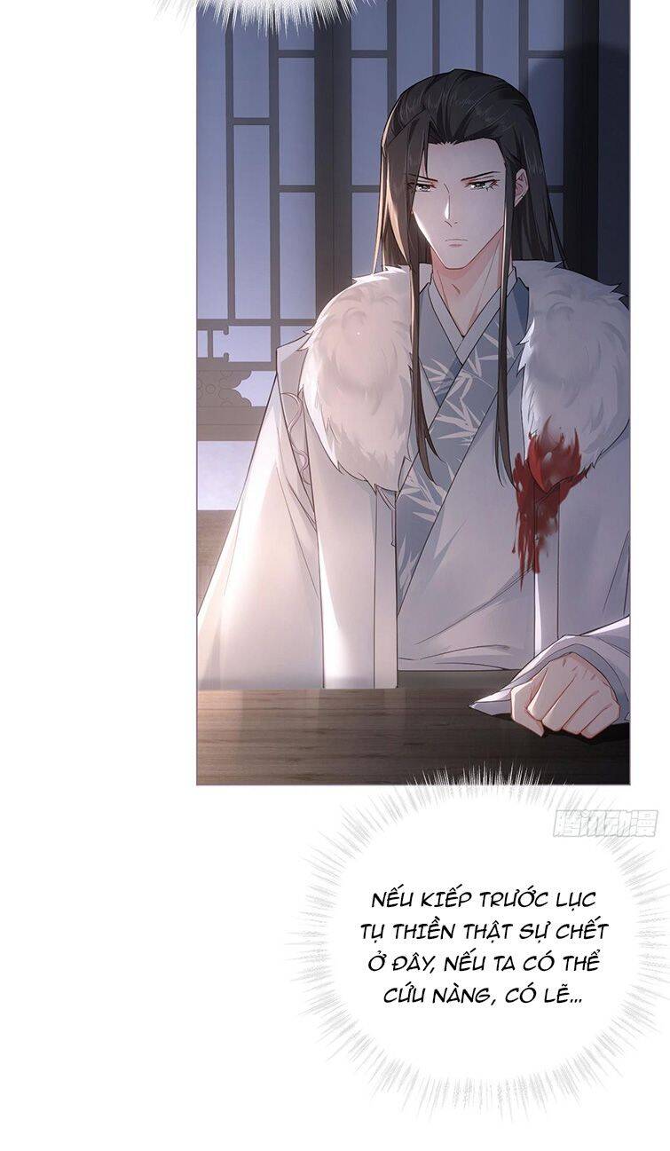 Nhập Mạc Chi Thần Chapter 77 - 32