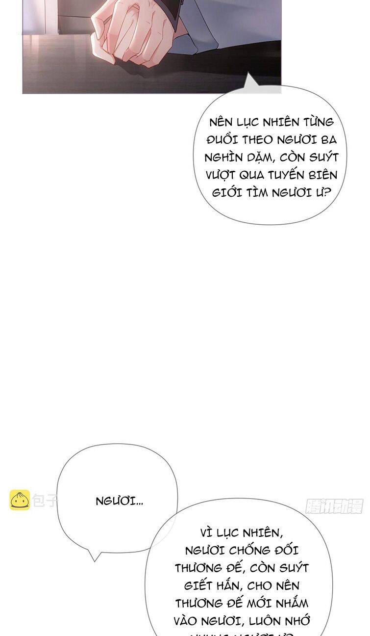 Nhập Mạc Chi Thần Chapter 77 - 34