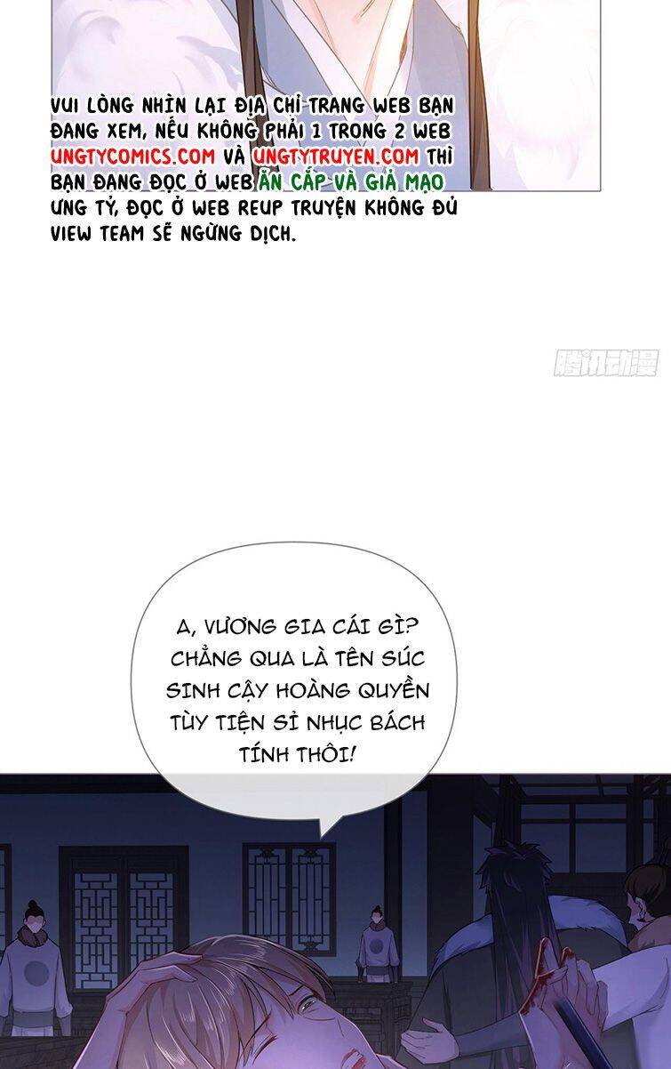 Nhập Mạc Chi Thần Chapter 77 - 5