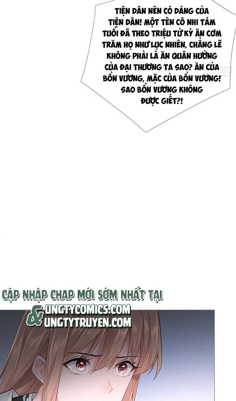 Nhập Mạc Chi Thần Chapter 77 - 44