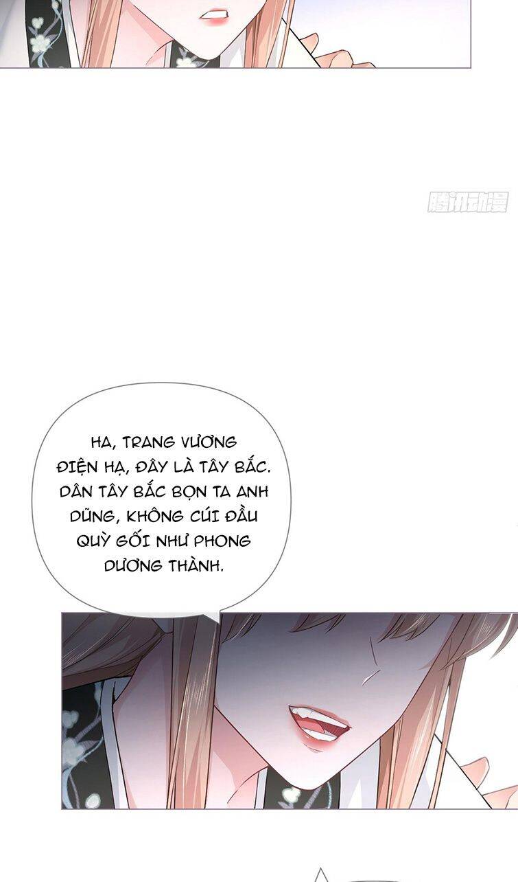 Nhập Mạc Chi Thần Chapter 77 - 45