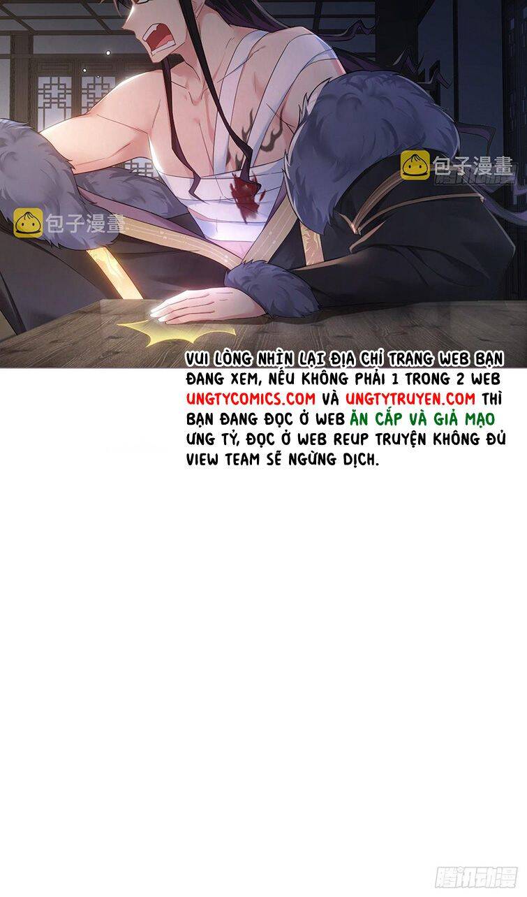 Nhập Mạc Chi Thần Chapter 77 - 47