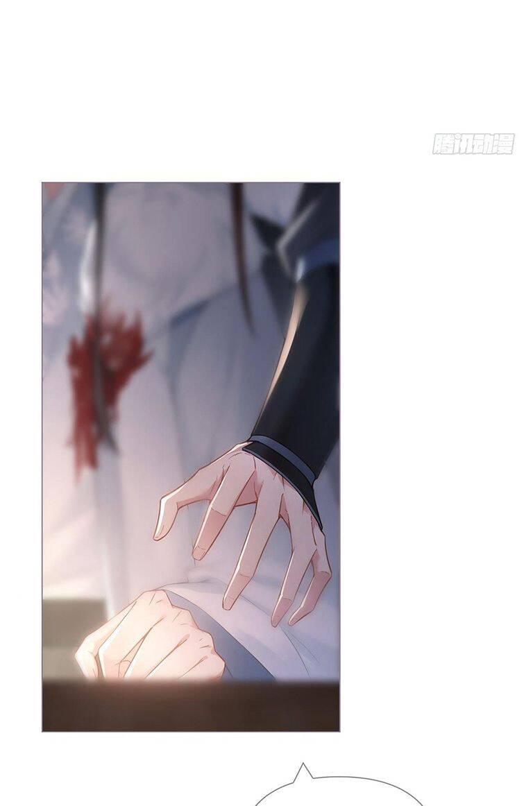 Nhập Mạc Chi Thần Chapter 77 - 53