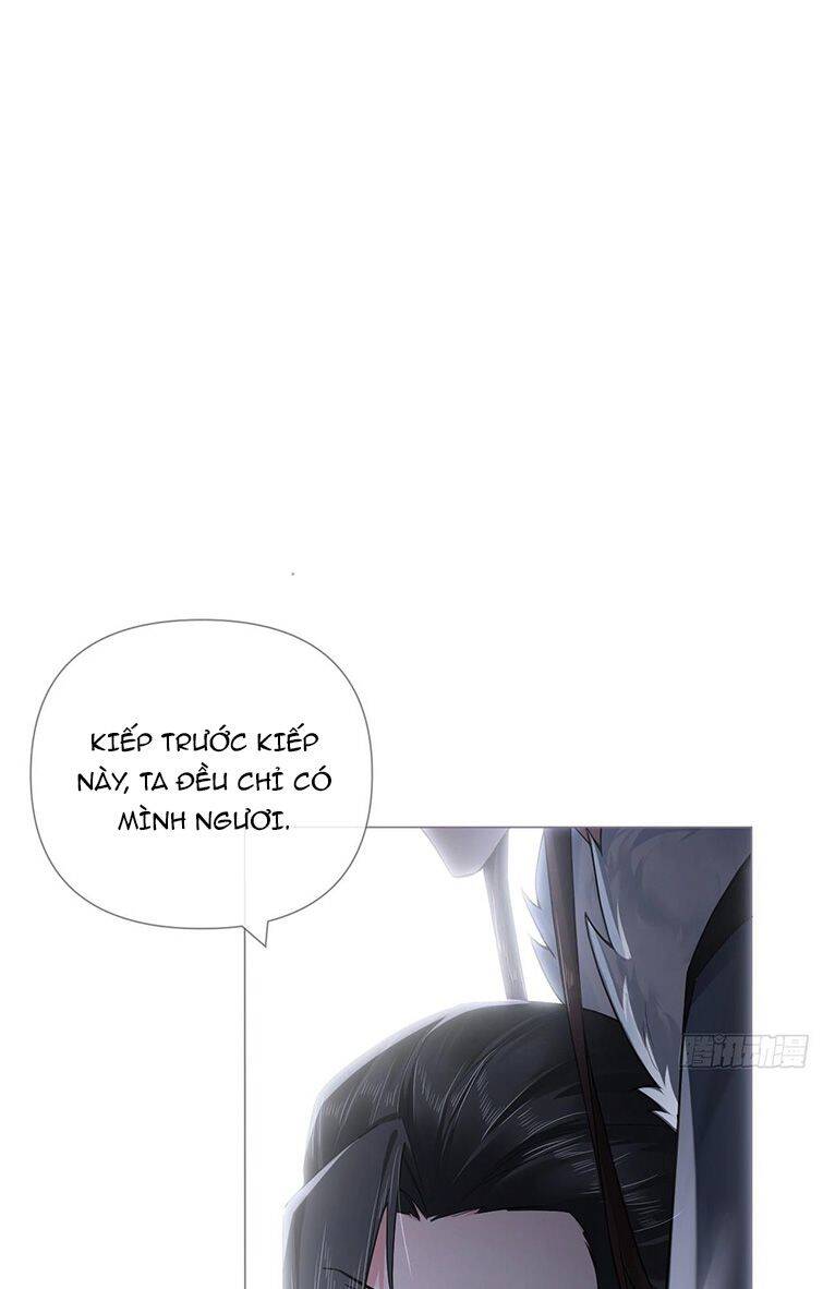 Nhập Mạc Chi Thần Chapter 78 - 12