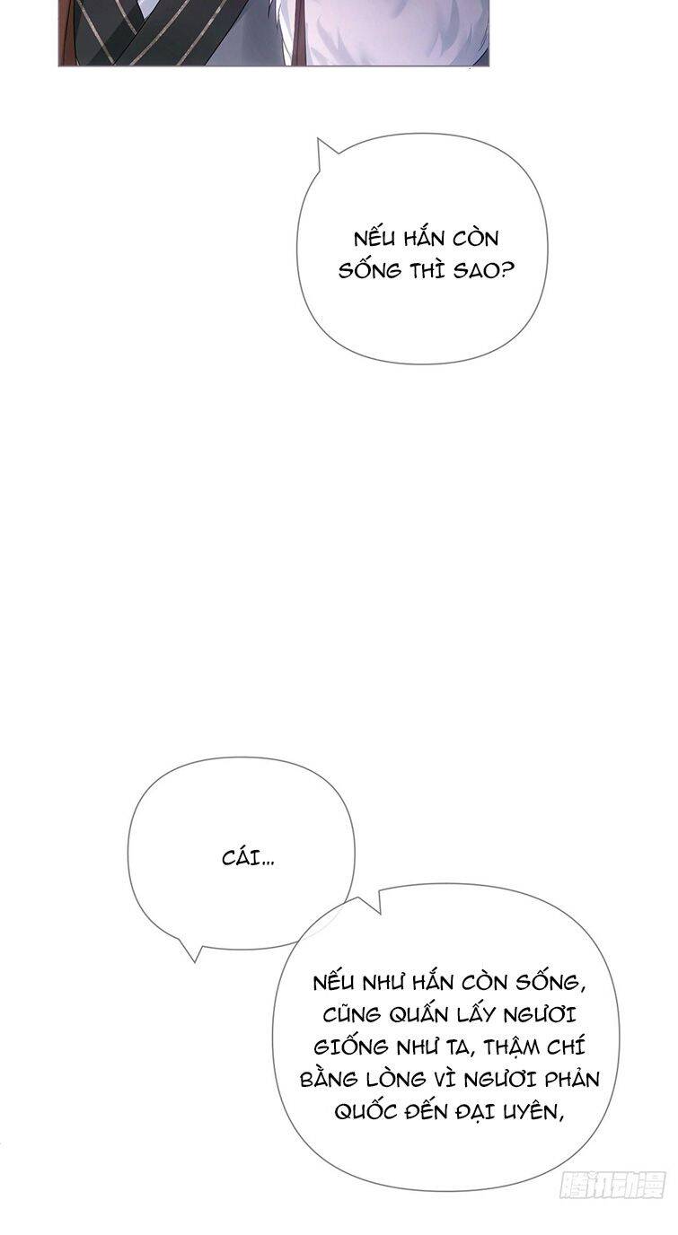 Nhập Mạc Chi Thần Chapter 78 - 15