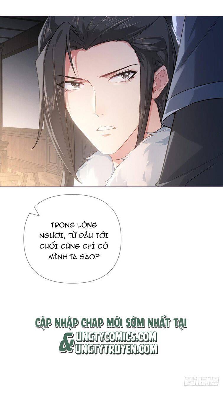 Nhập Mạc Chi Thần Chapter 78 - 16