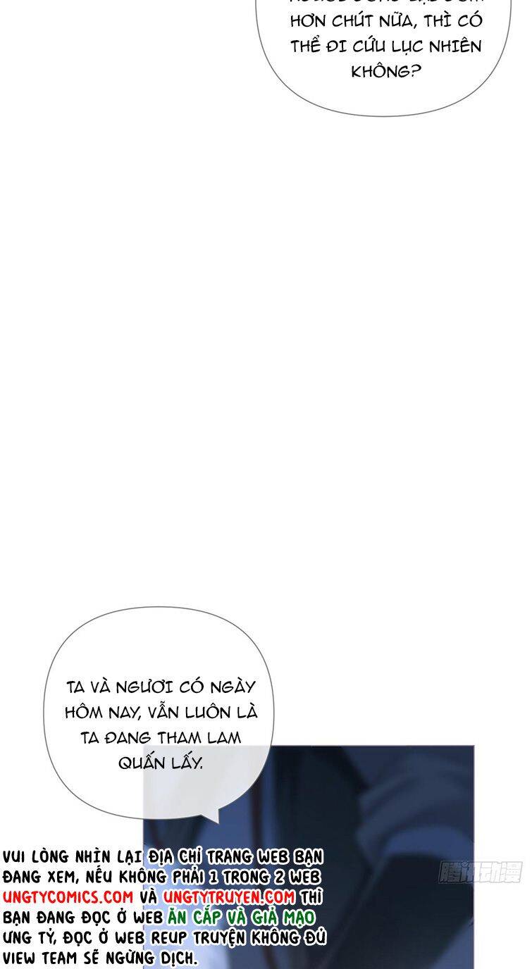 Nhập Mạc Chi Thần Chapter 78 - 18
