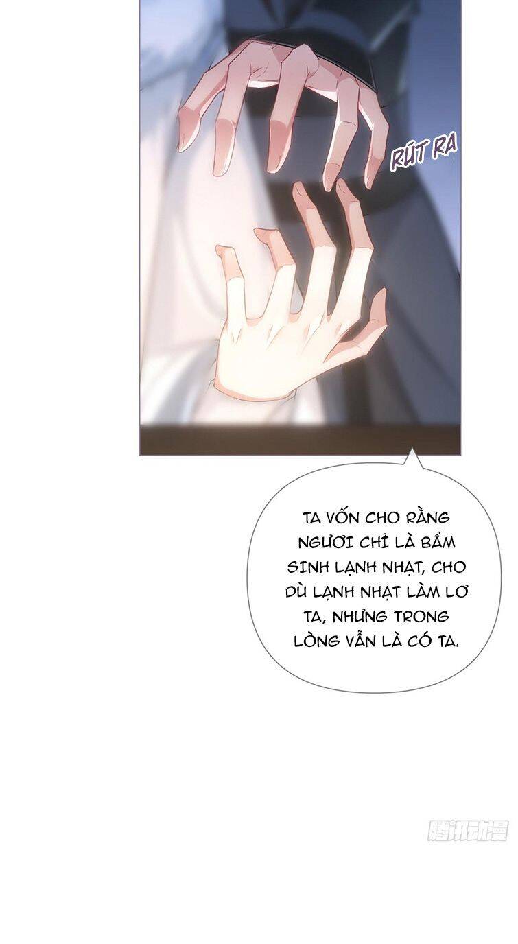 Nhập Mạc Chi Thần Chapter 78 - 19