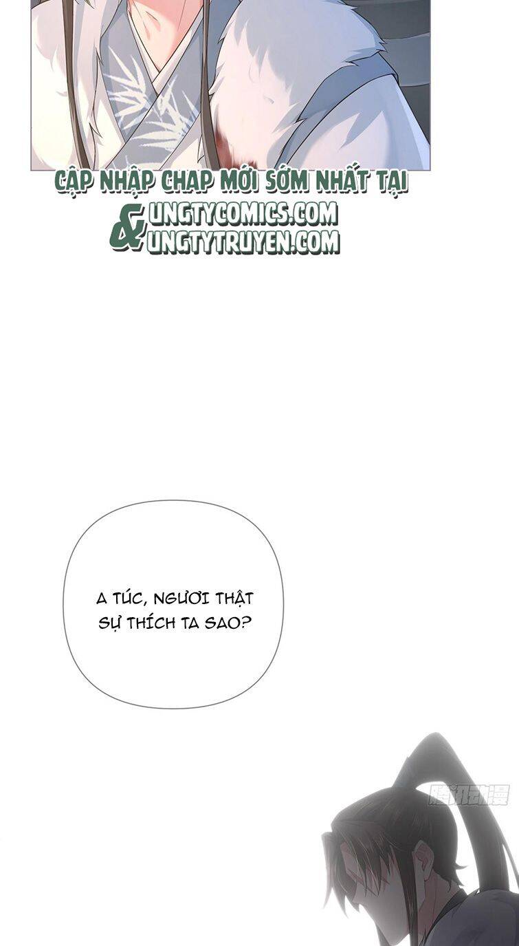 Nhập Mạc Chi Thần Chapter 78 - 21