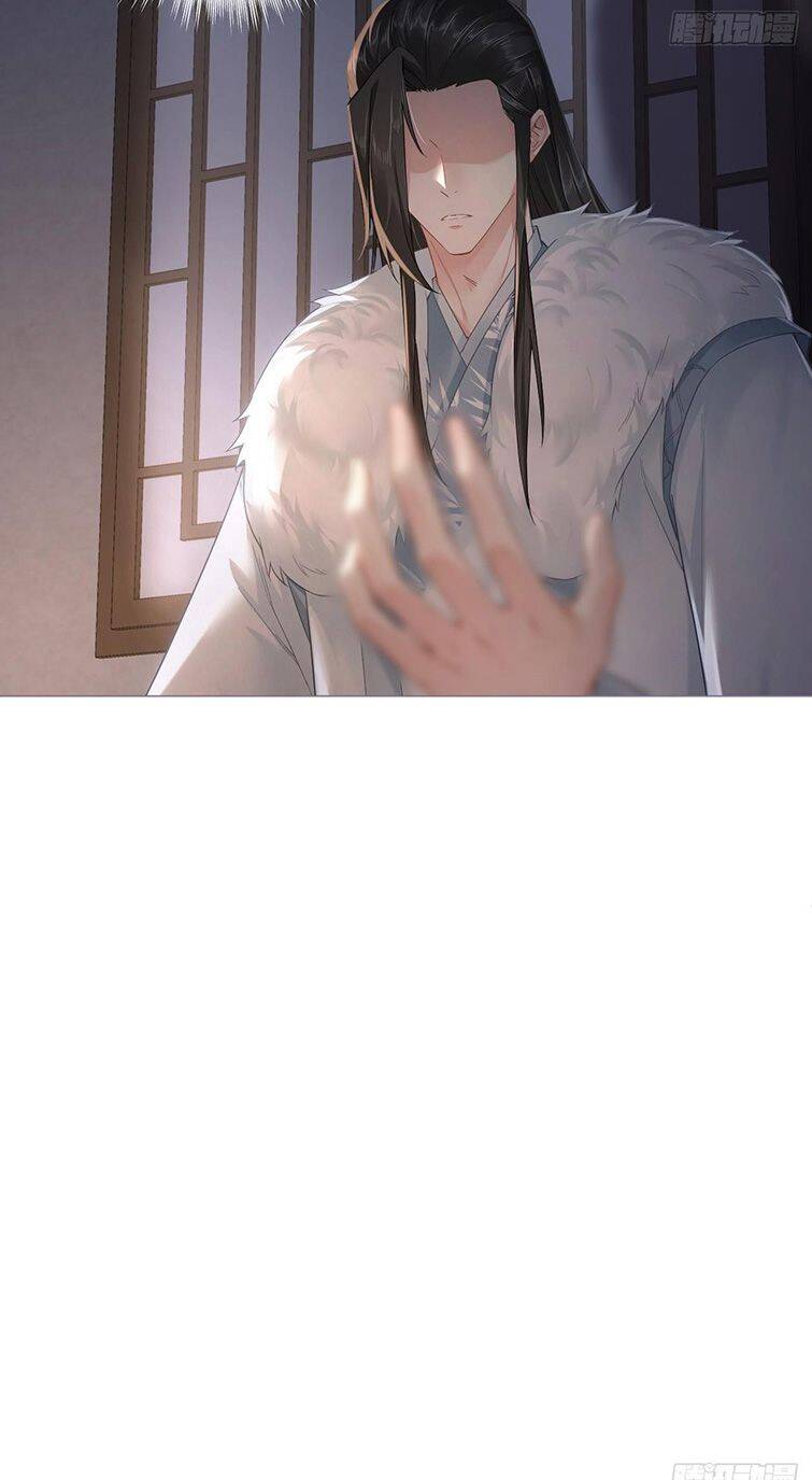 Nhập Mạc Chi Thần Chapter 78 - 25