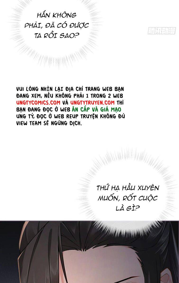 Nhập Mạc Chi Thần Chapter 78 - 28