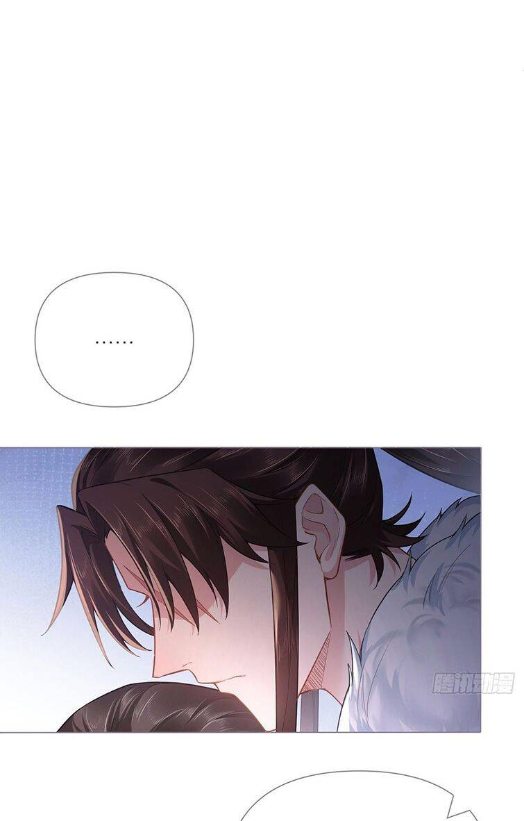 Nhập Mạc Chi Thần Chapter 78 - 4