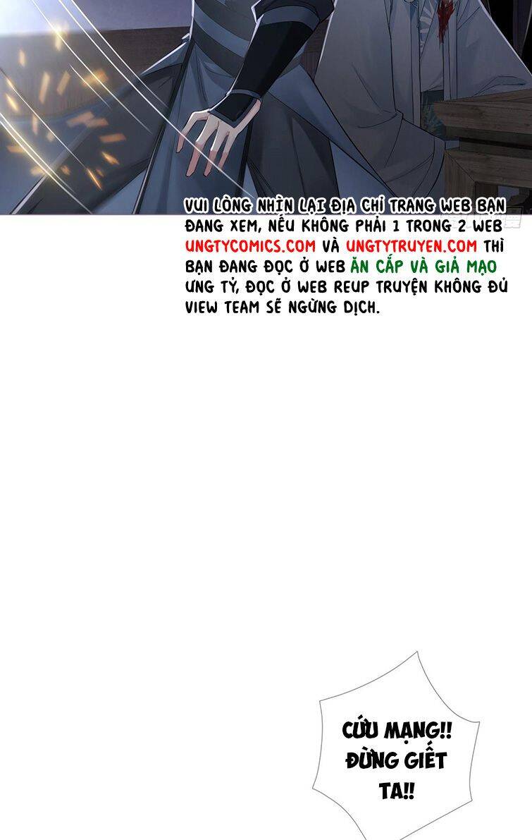 Nhập Mạc Chi Thần Chapter 78 - 36