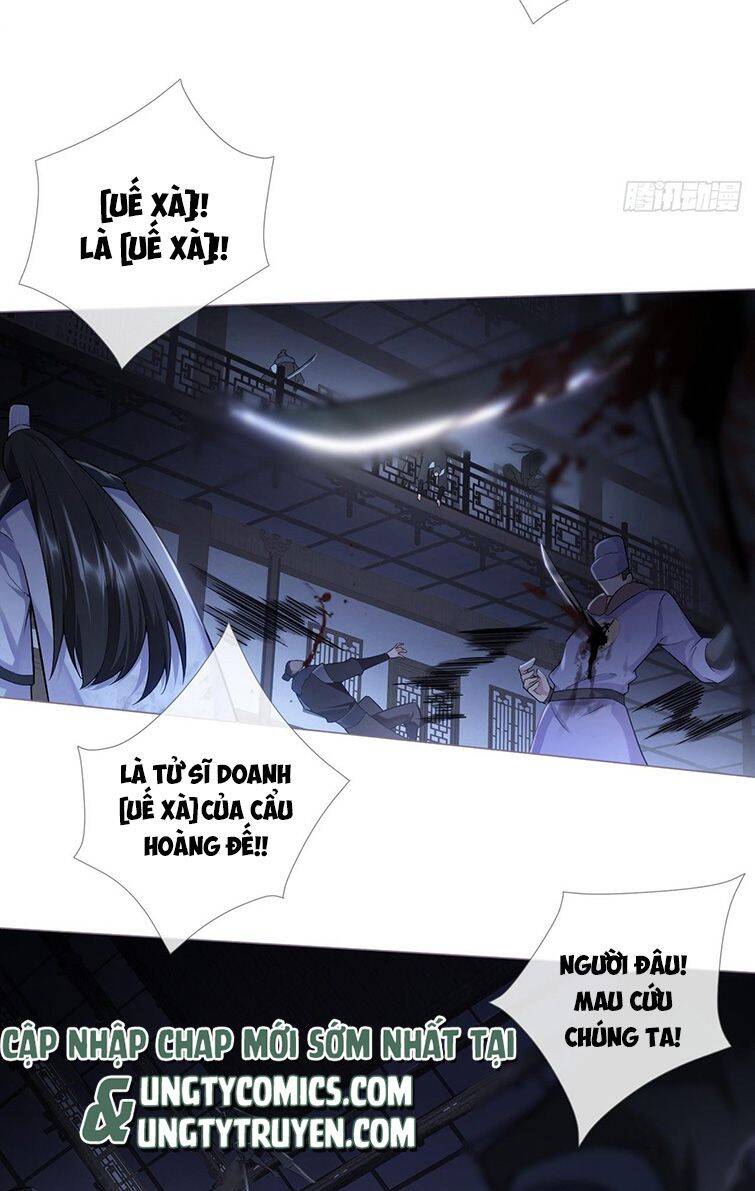Nhập Mạc Chi Thần Chapter 78 - 37
