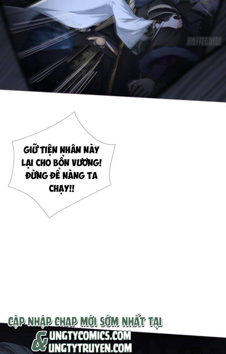 Nhập Mạc Chi Thần Chapter 78 - 41