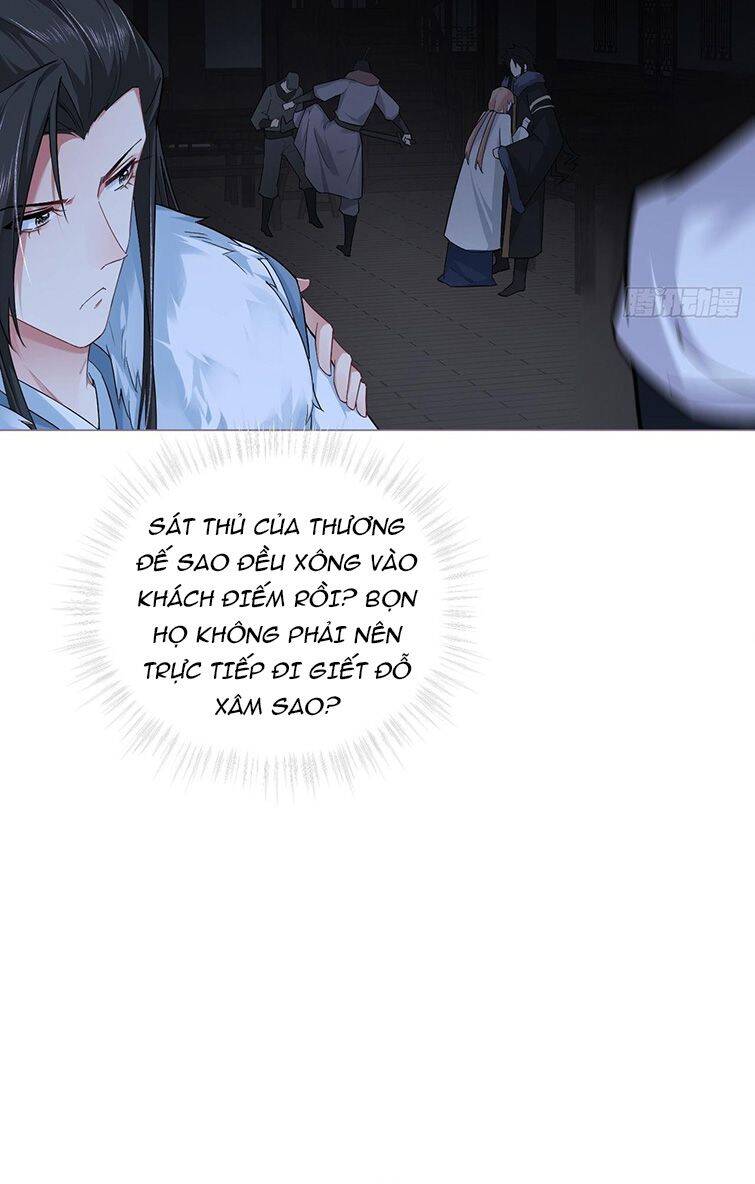 Nhập Mạc Chi Thần Chapter 78 - 42