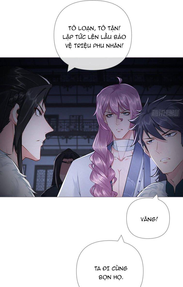 Nhập Mạc Chi Thần Chapter 78 - 43