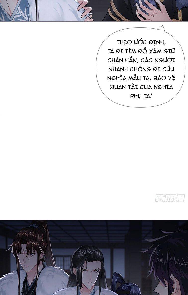 Nhập Mạc Chi Thần Chapter 78 - 45