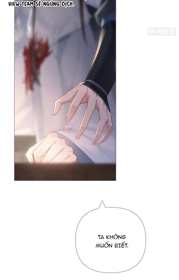 Nhập Mạc Chi Thần Chapter 78 - 7