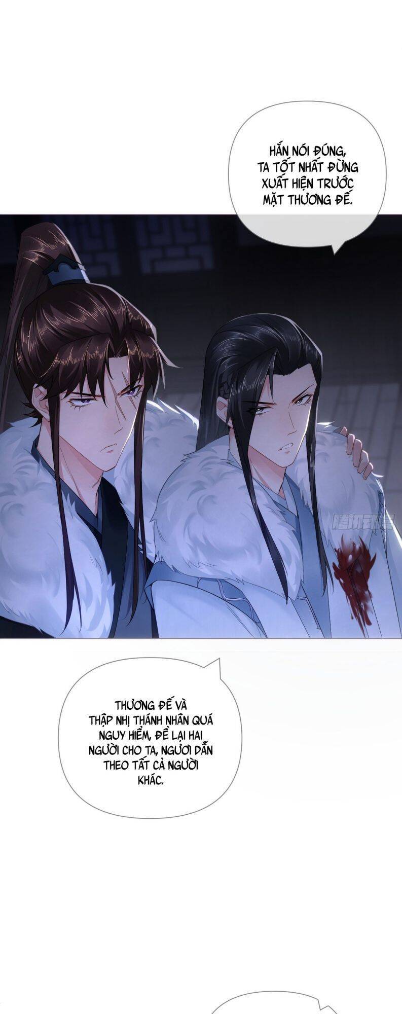 Nhập Mạc Chi Thần Chapter 79 - 13