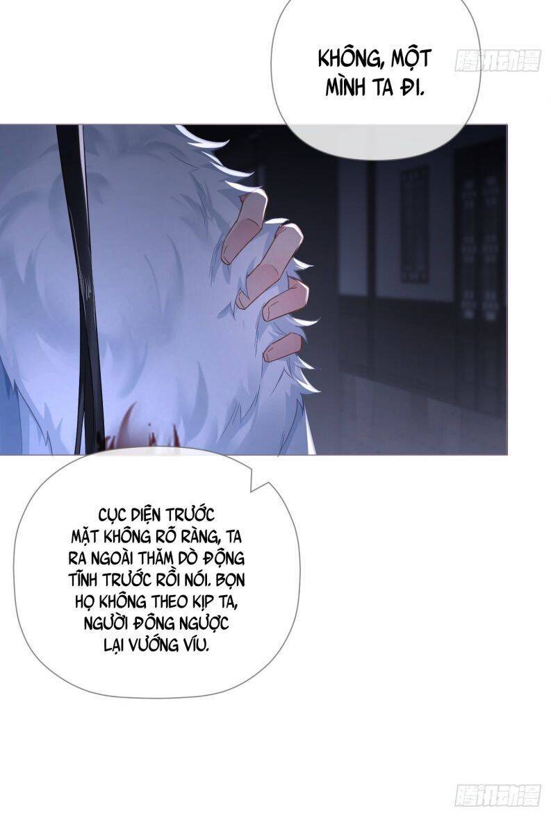 Nhập Mạc Chi Thần Chapter 79 - 14