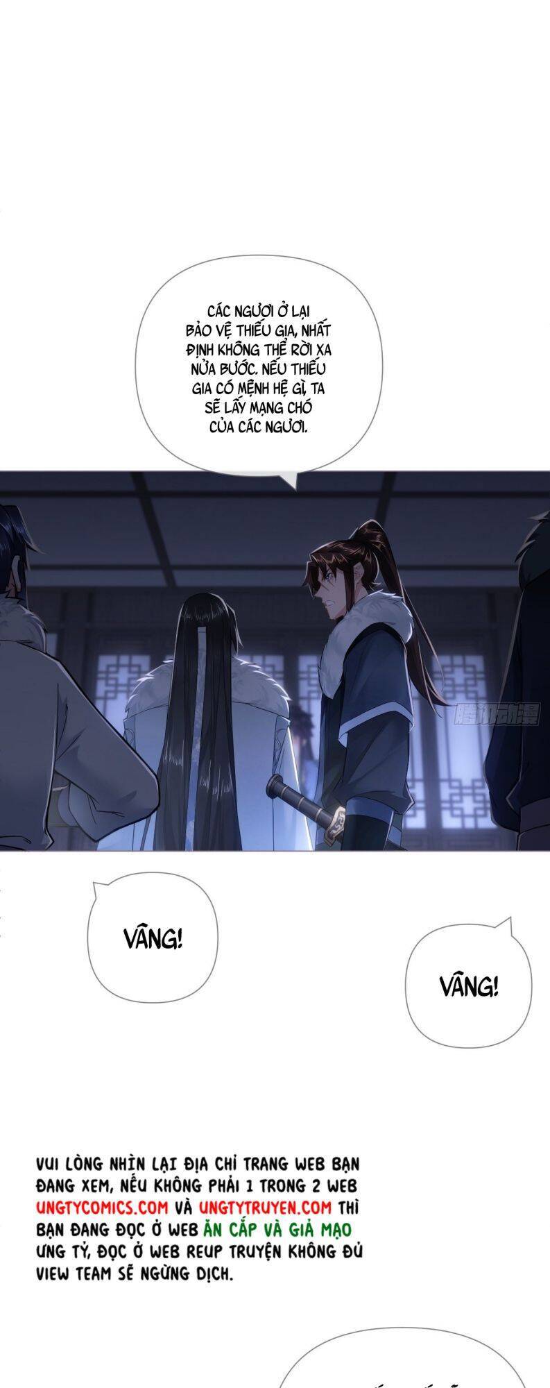 Nhập Mạc Chi Thần Chapter 79 - 15