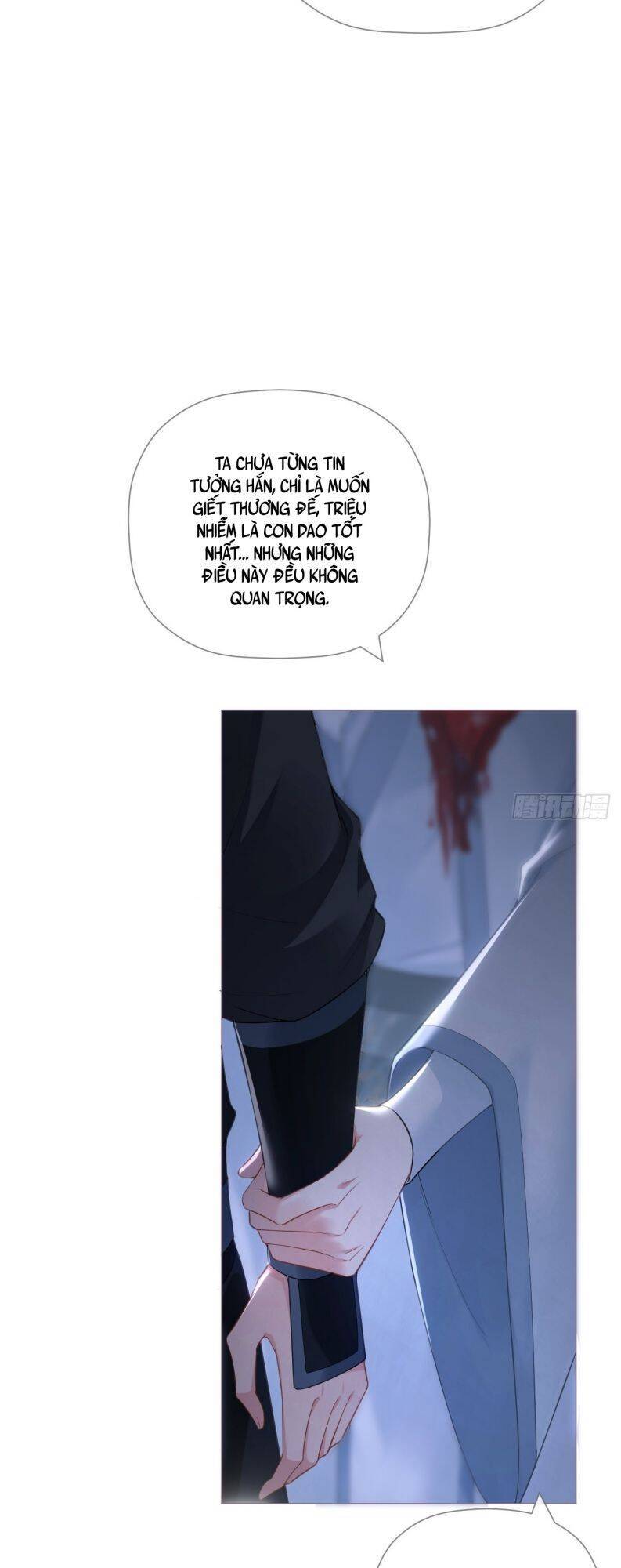 Nhập Mạc Chi Thần Chapter 79 - 19