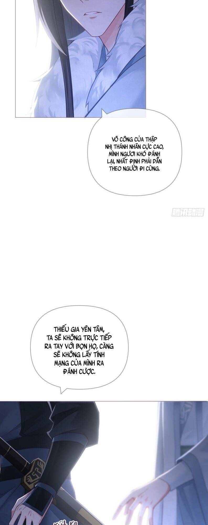 Nhập Mạc Chi Thần Chapter 79 - 21