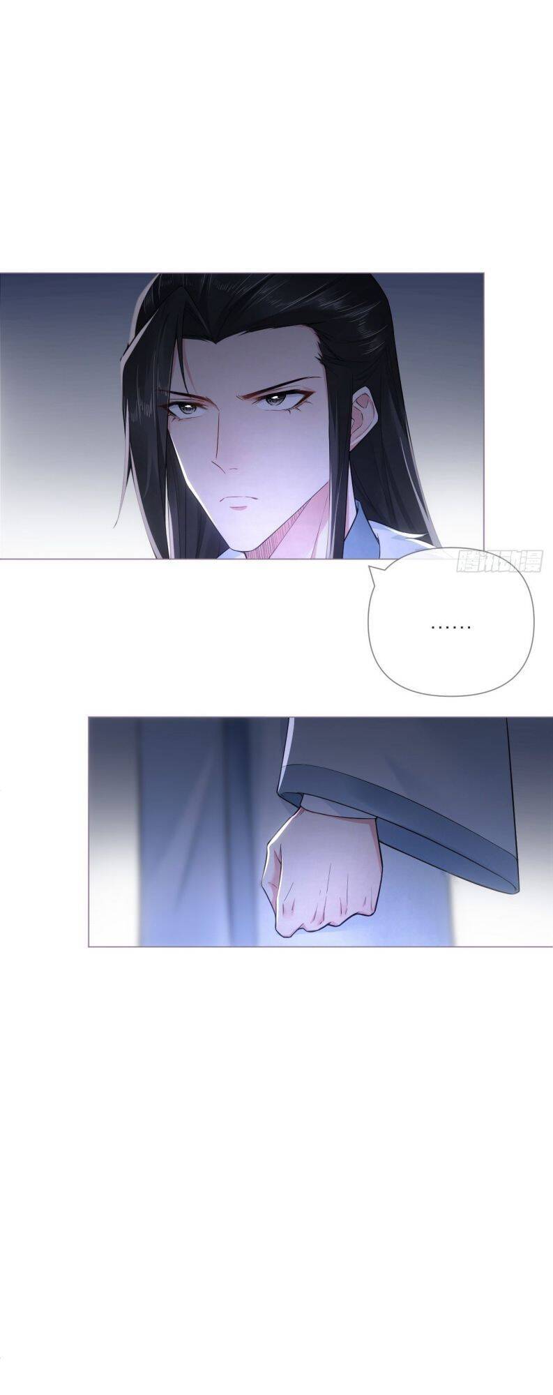 Nhập Mạc Chi Thần Chapter 79 - 24