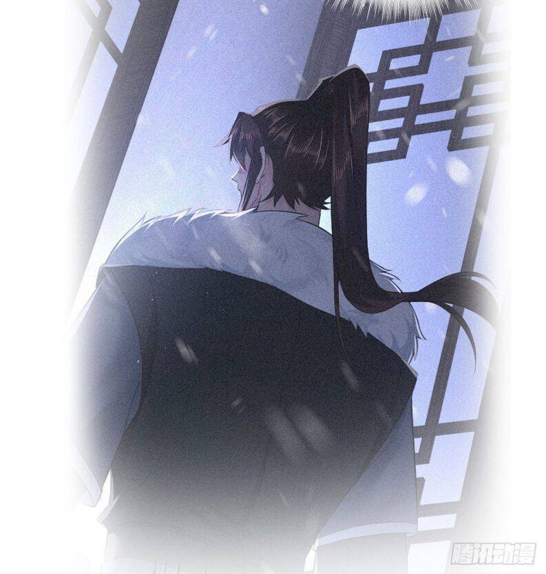 Nhập Mạc Chi Thần Chapter 79 - 37