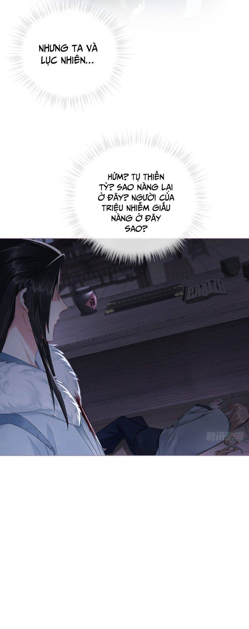 Nhập Mạc Chi Thần Chapter 79 - 38