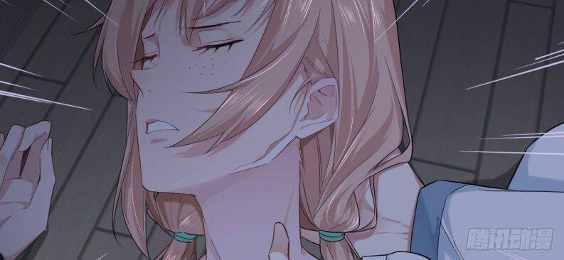 Nhập Mạc Chi Thần Chapter 79 - 43