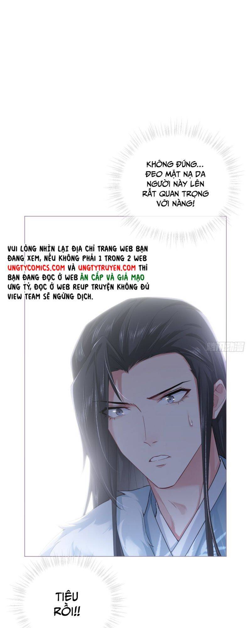 Nhập Mạc Chi Thần Chapter 79 - 46