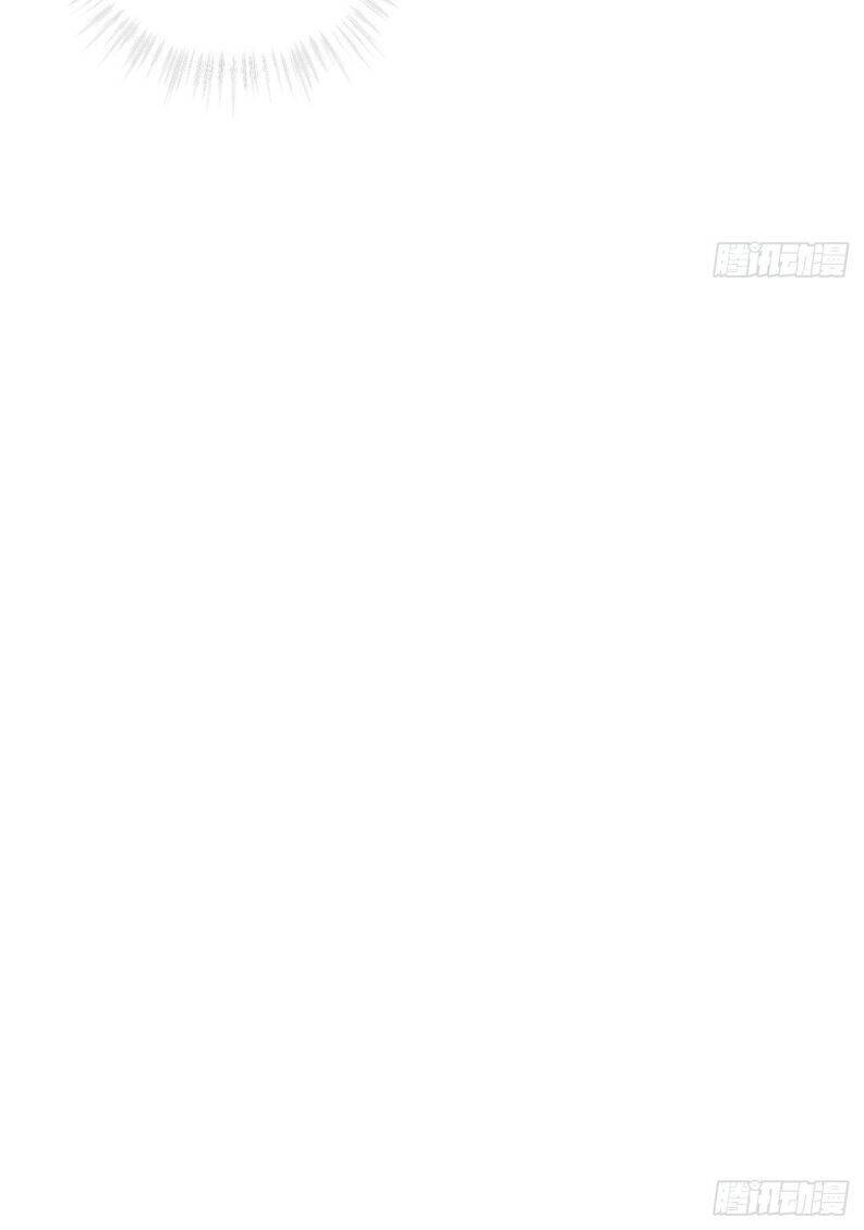 Nhập Mạc Chi Thần Chapter 79 - 47