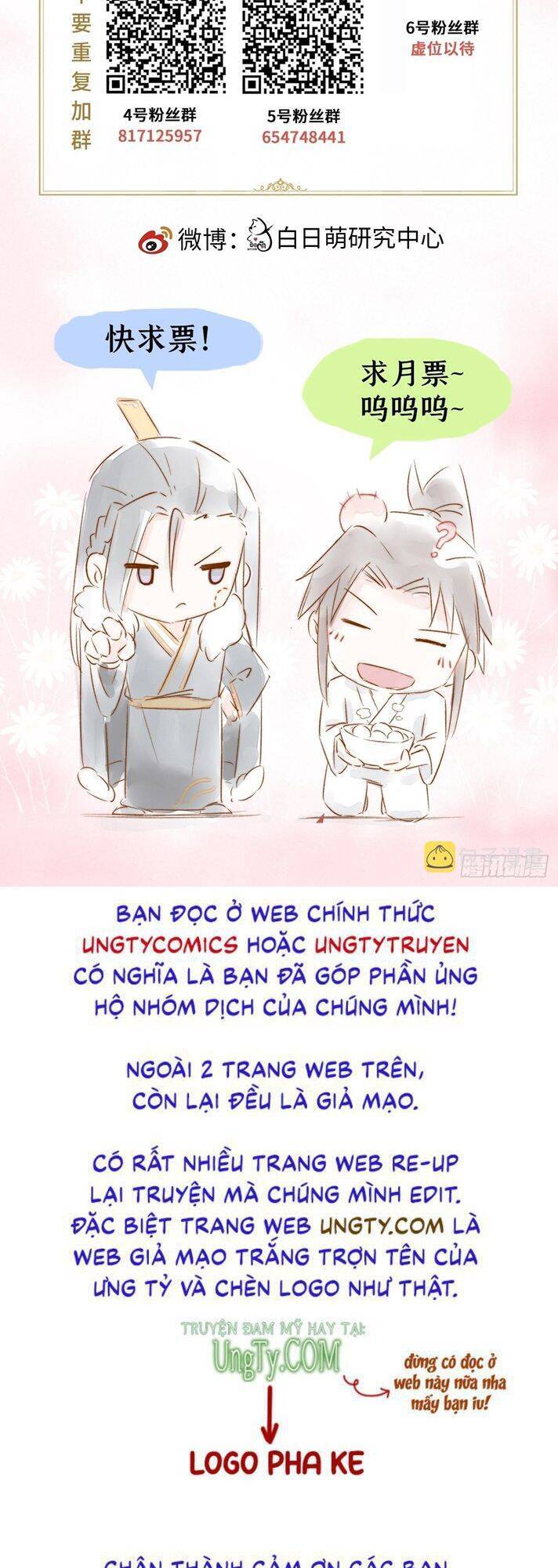 Nhập Mạc Chi Thần Chapter 79 - 49