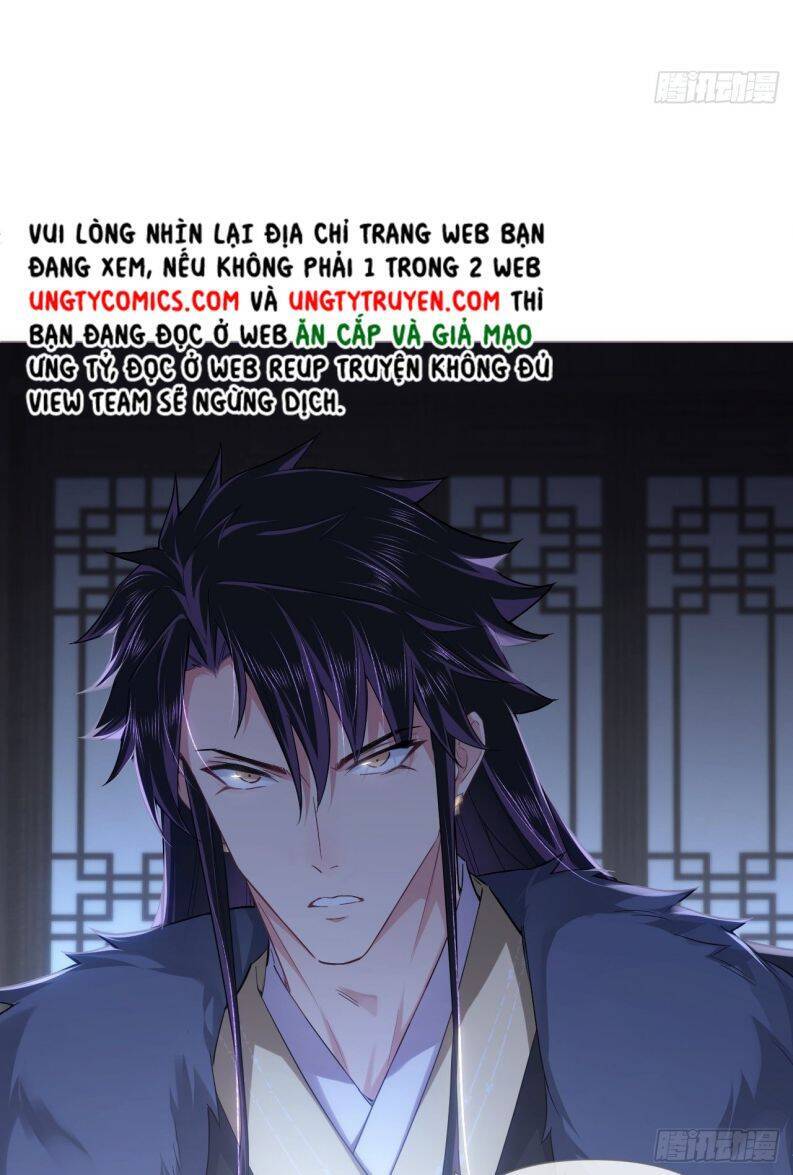 Nhập Mạc Chi Thần Chapter 79 - 6