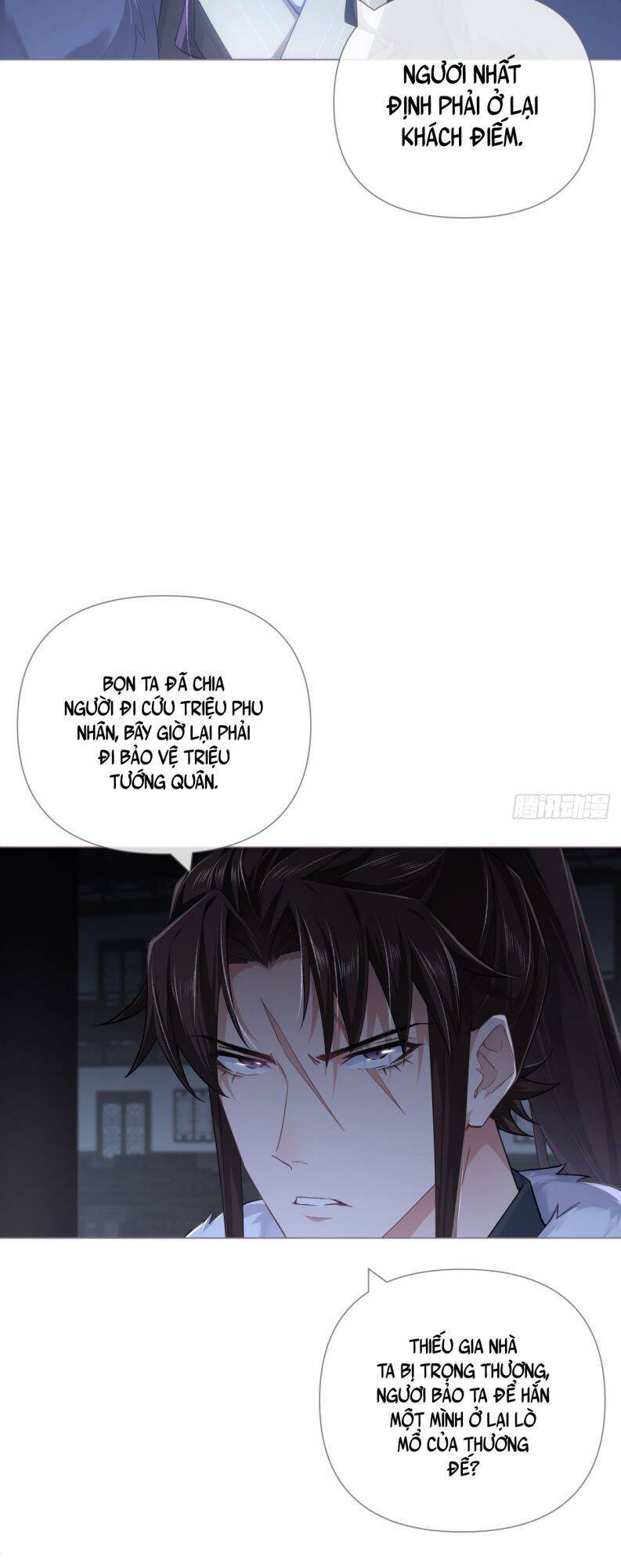 Nhập Mạc Chi Thần Chapter 79 - 7