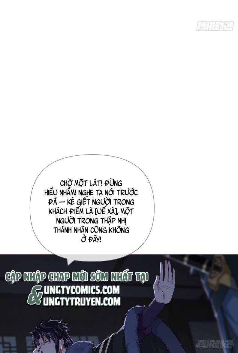 Nhập Mạc Chi Thần Chapter 79 - 8