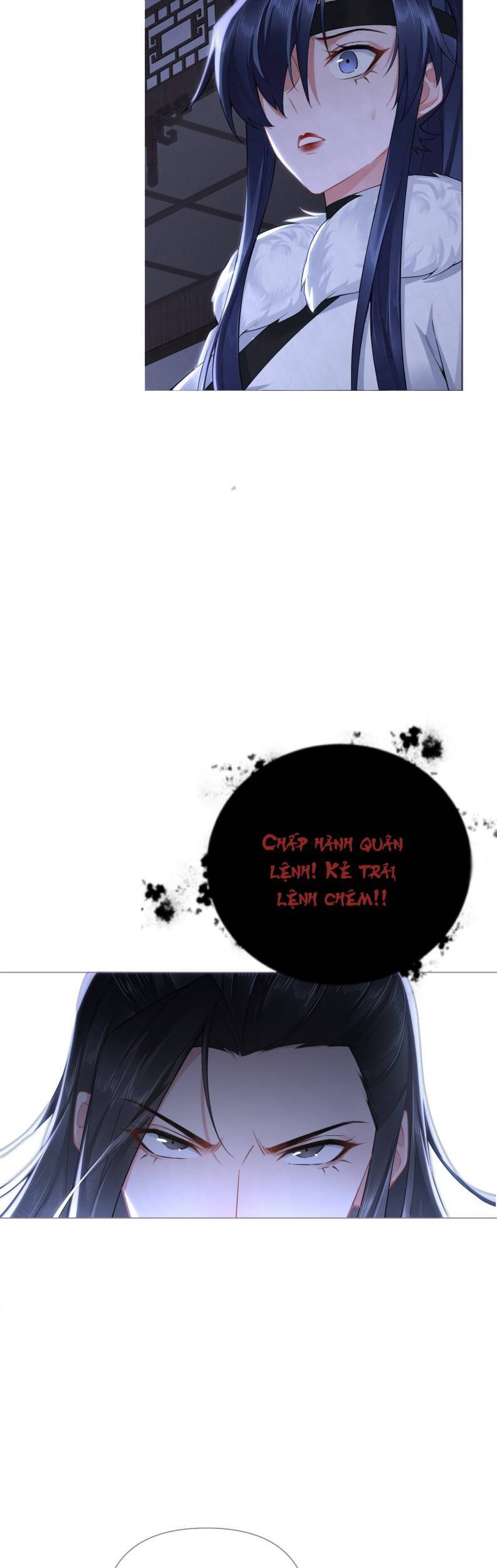 Nhập Mạc Chi Thần Chapter 80 - 13