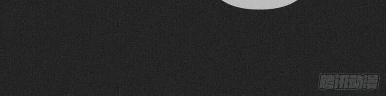 Nhập Mạc Chi Thần Chapter 80 - 20