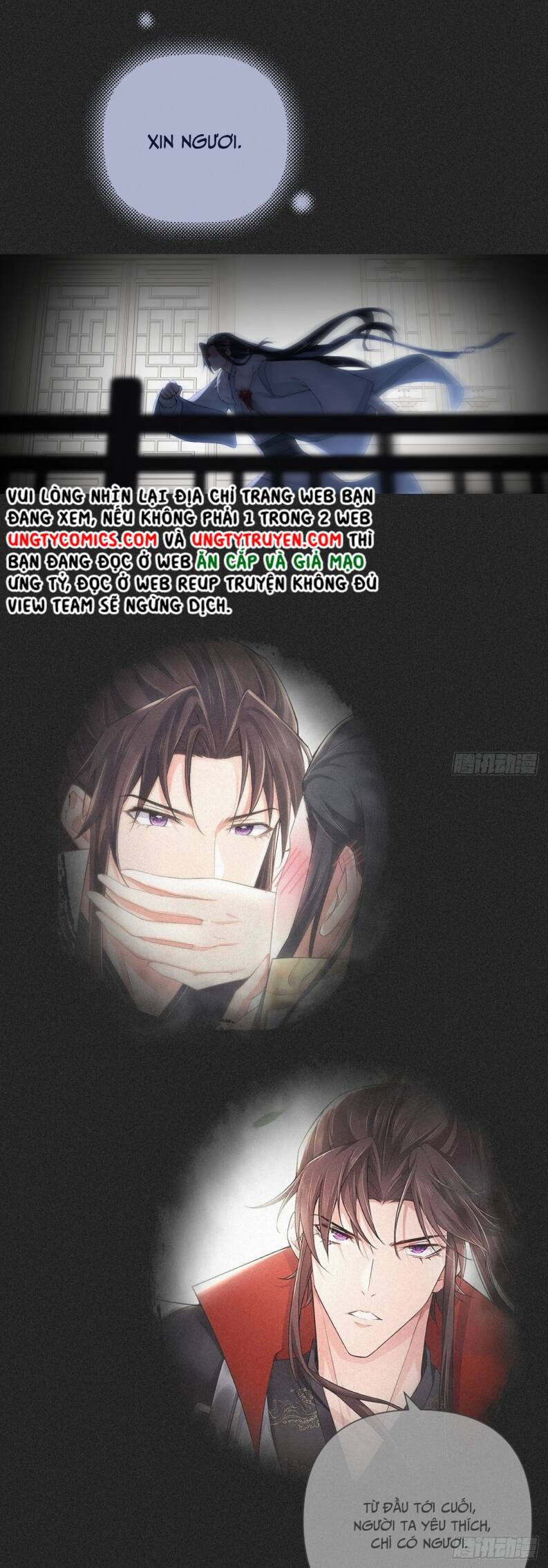 Nhập Mạc Chi Thần Chapter 80 - 21