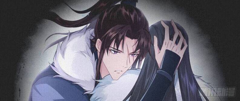 Nhập Mạc Chi Thần Chapter 80 - 24