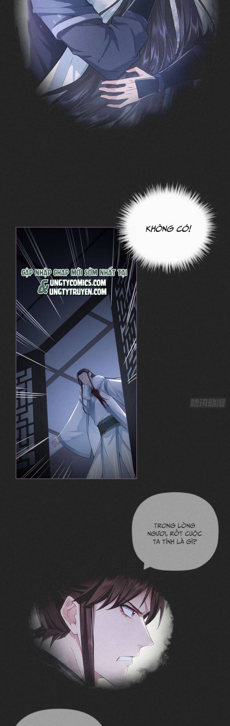 Nhập Mạc Chi Thần Chapter 80 - 25