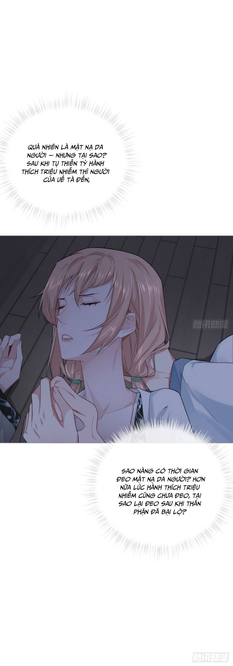 Nhập Mạc Chi Thần Chapter 80 - 4